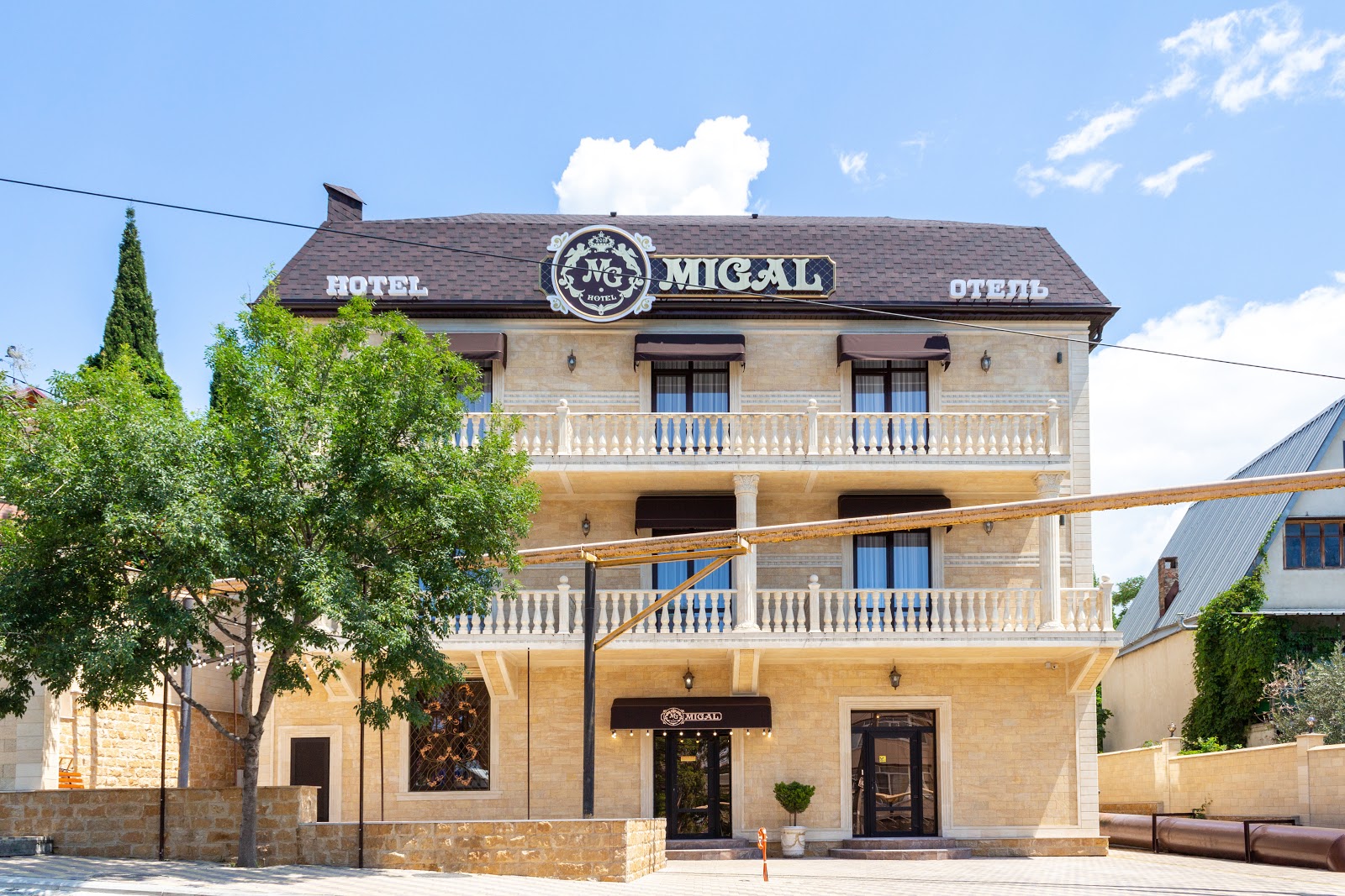 Отель MiGal - photo 4