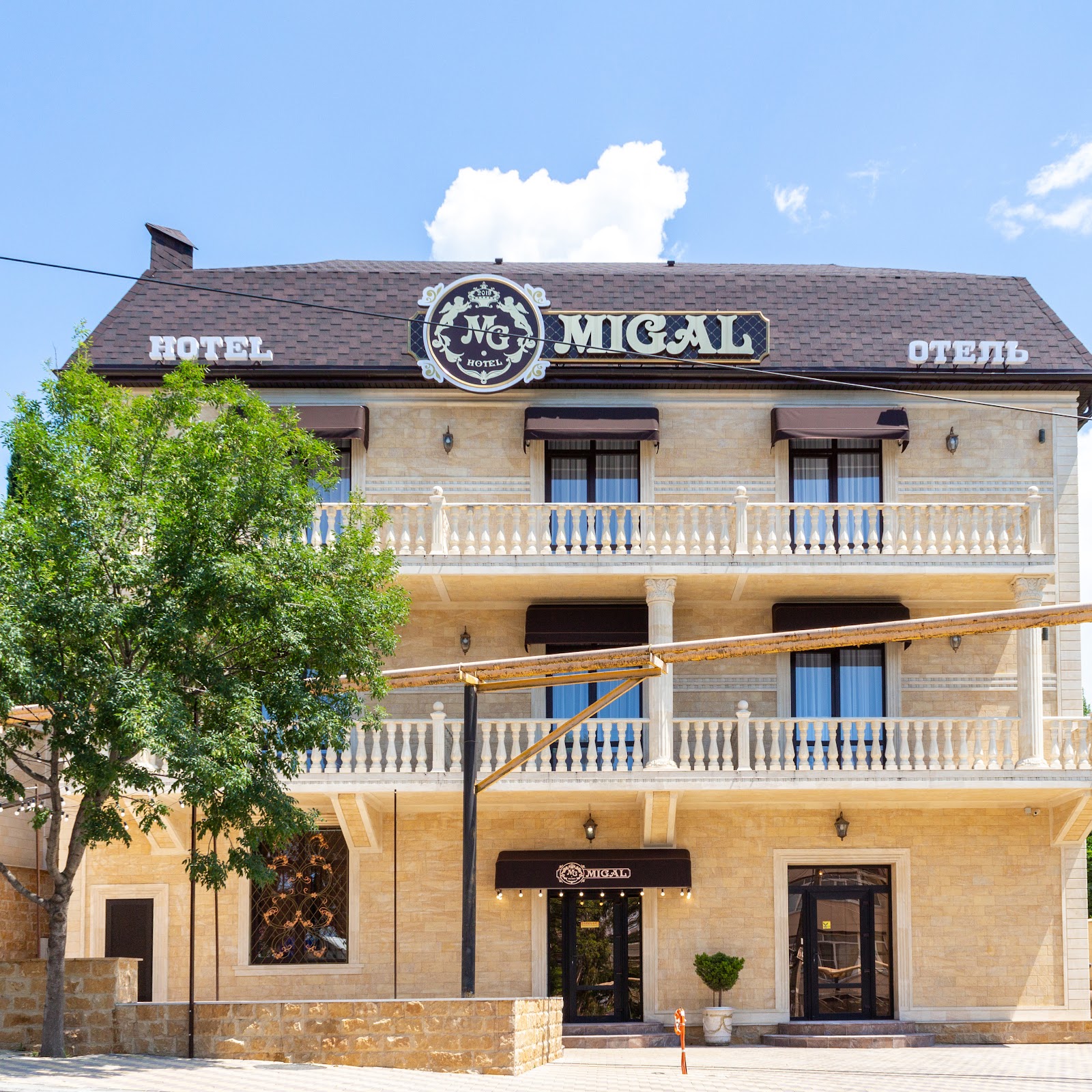 Отель MiGal - photo 3