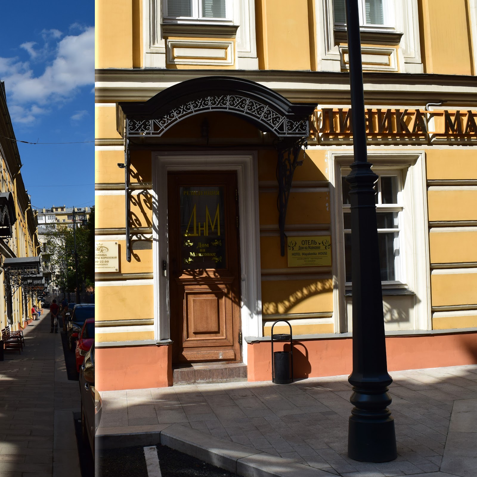 Eesti Аirlines - photo 4