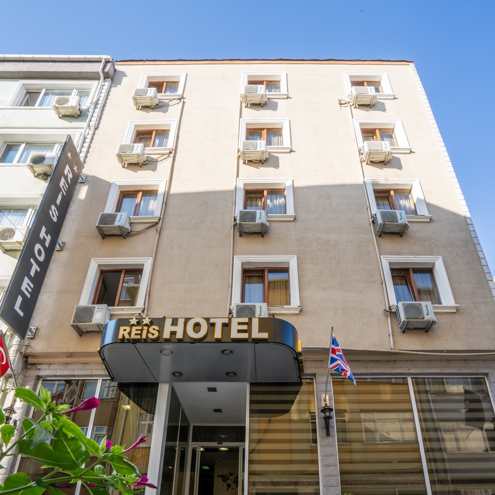 Fashion E+Ren Express Hotel - photo 2