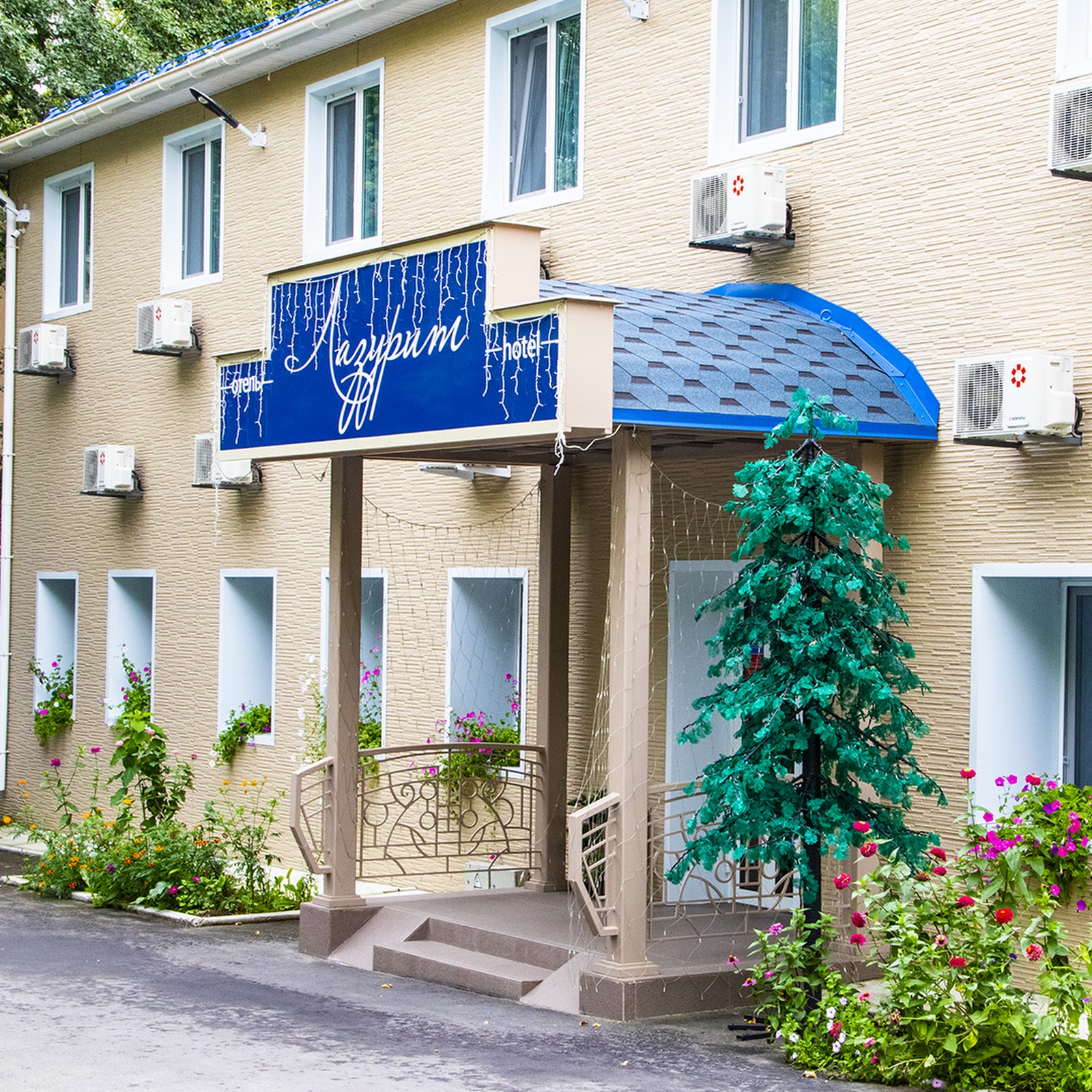 Барракуда ИНН мини-отель - photo 5