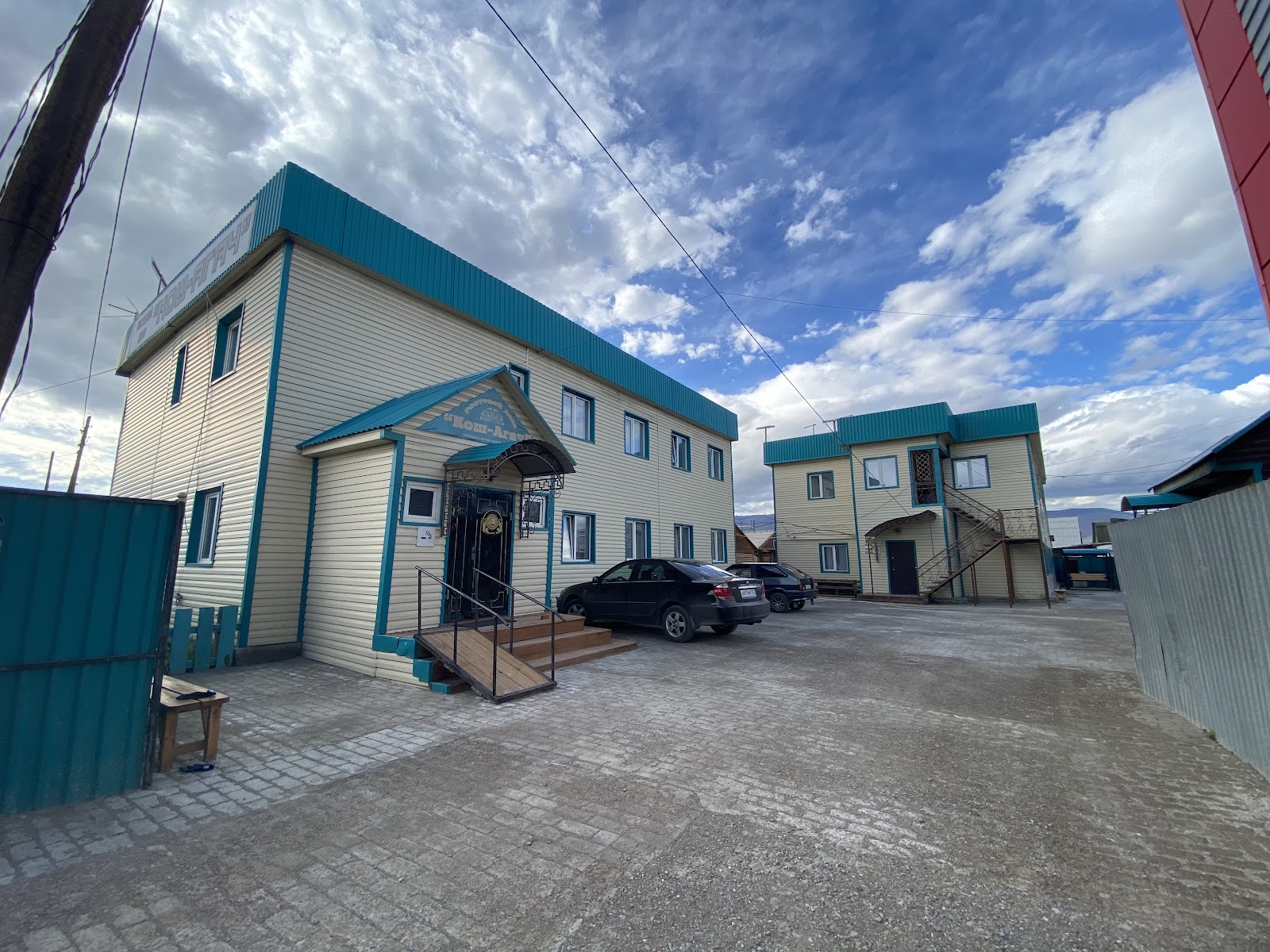 Гостевой дом "Кош-Агач"