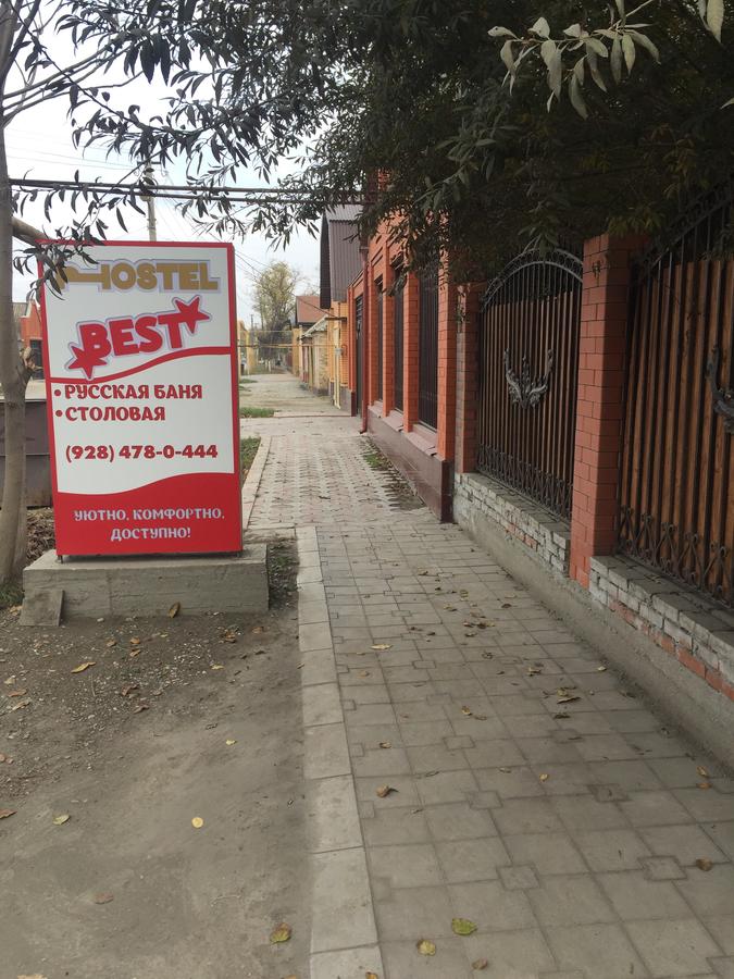 Hostel_Best - photo 2