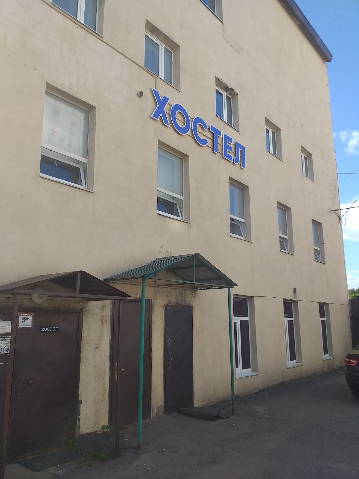 Main room на Зорге - photo 2