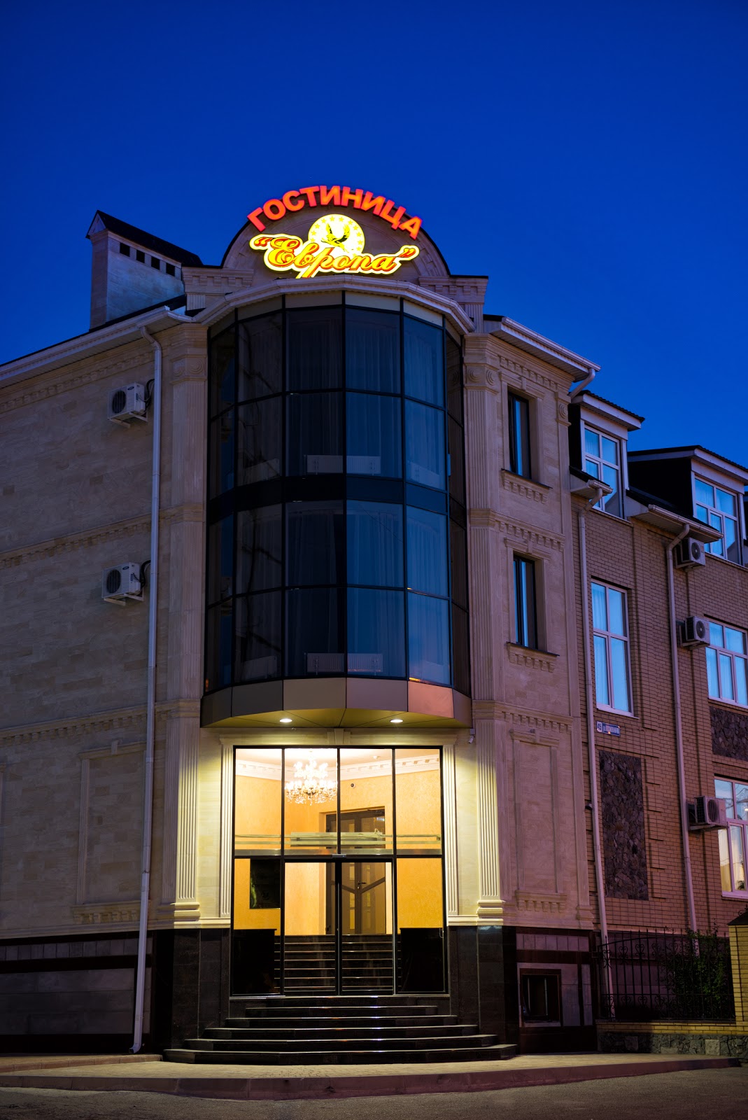 Гостиница "Европа" - photo 2