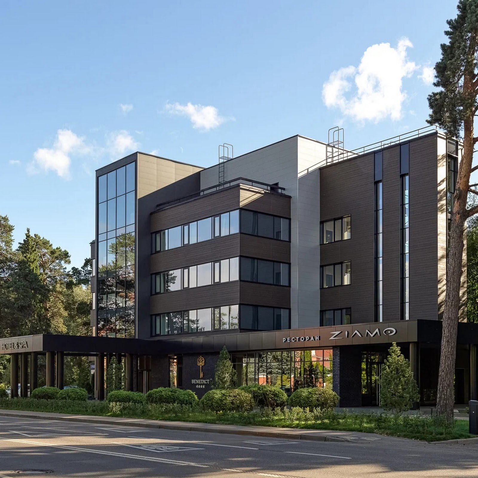 Гостевой Дом Алла - photo 3