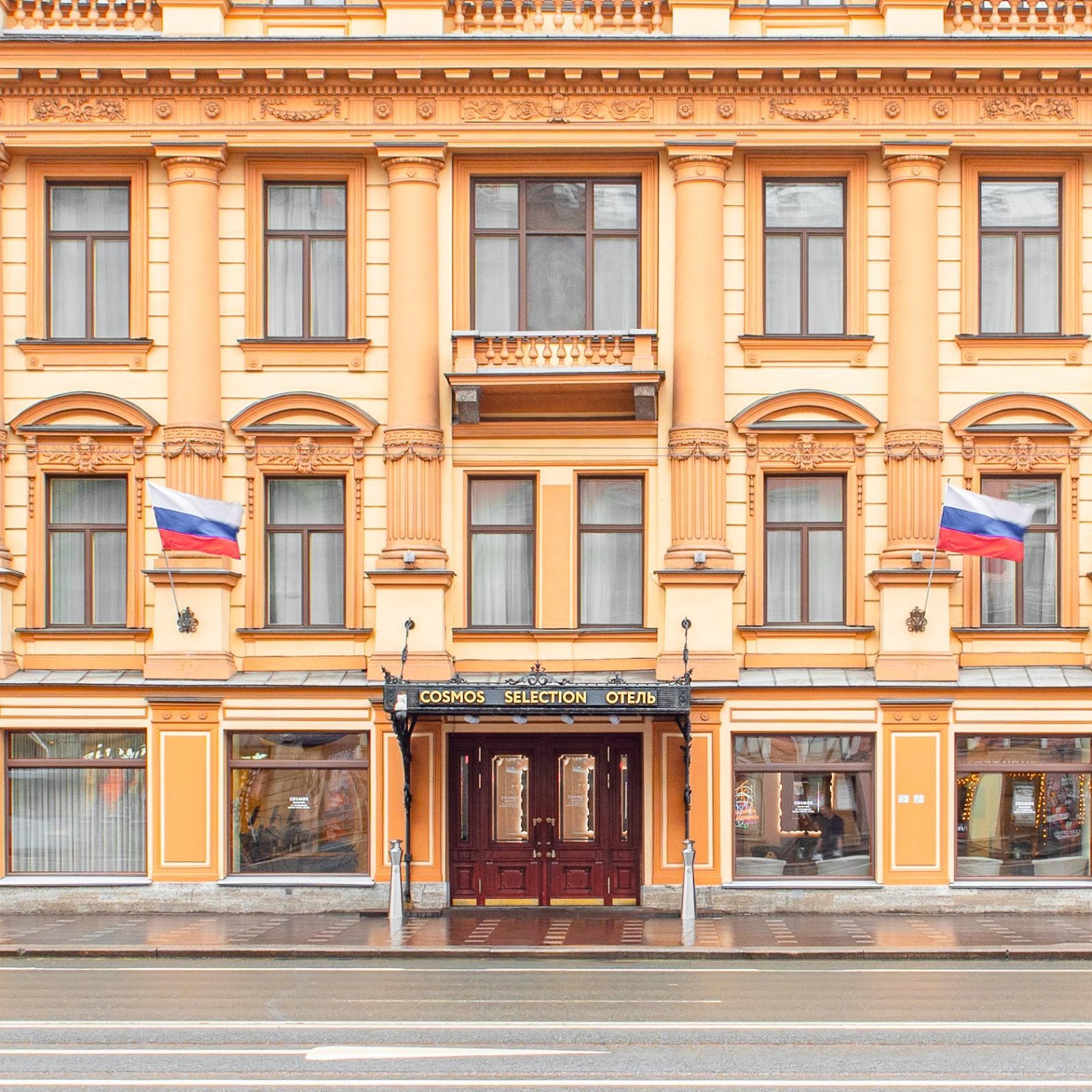 Гостиница "Орбиталь" - photo 2