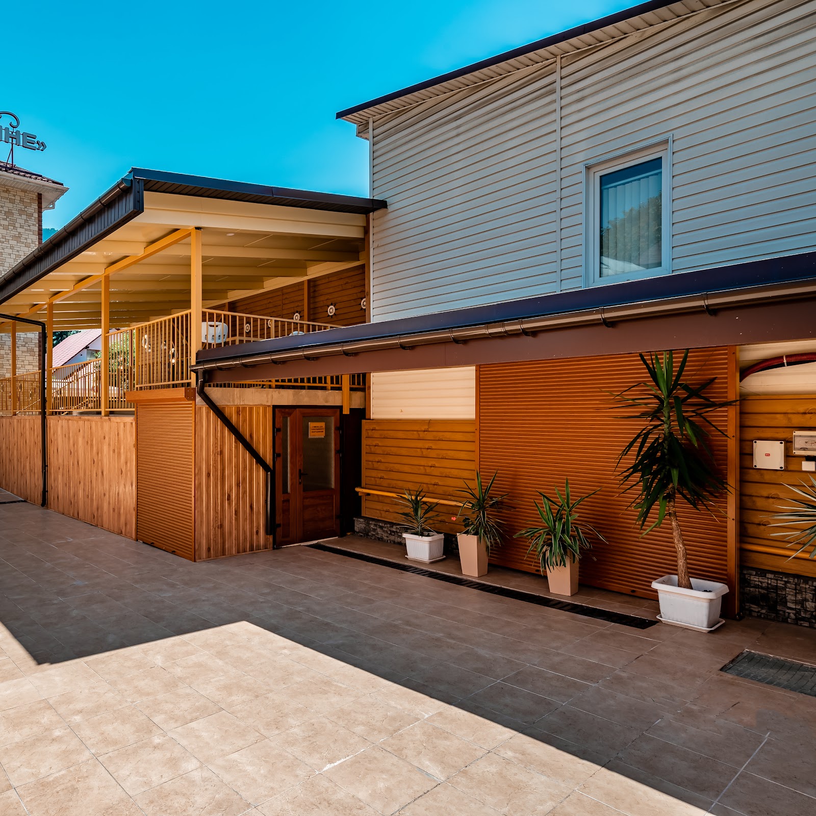 Гостиница «Красная Поляна» - photo 2