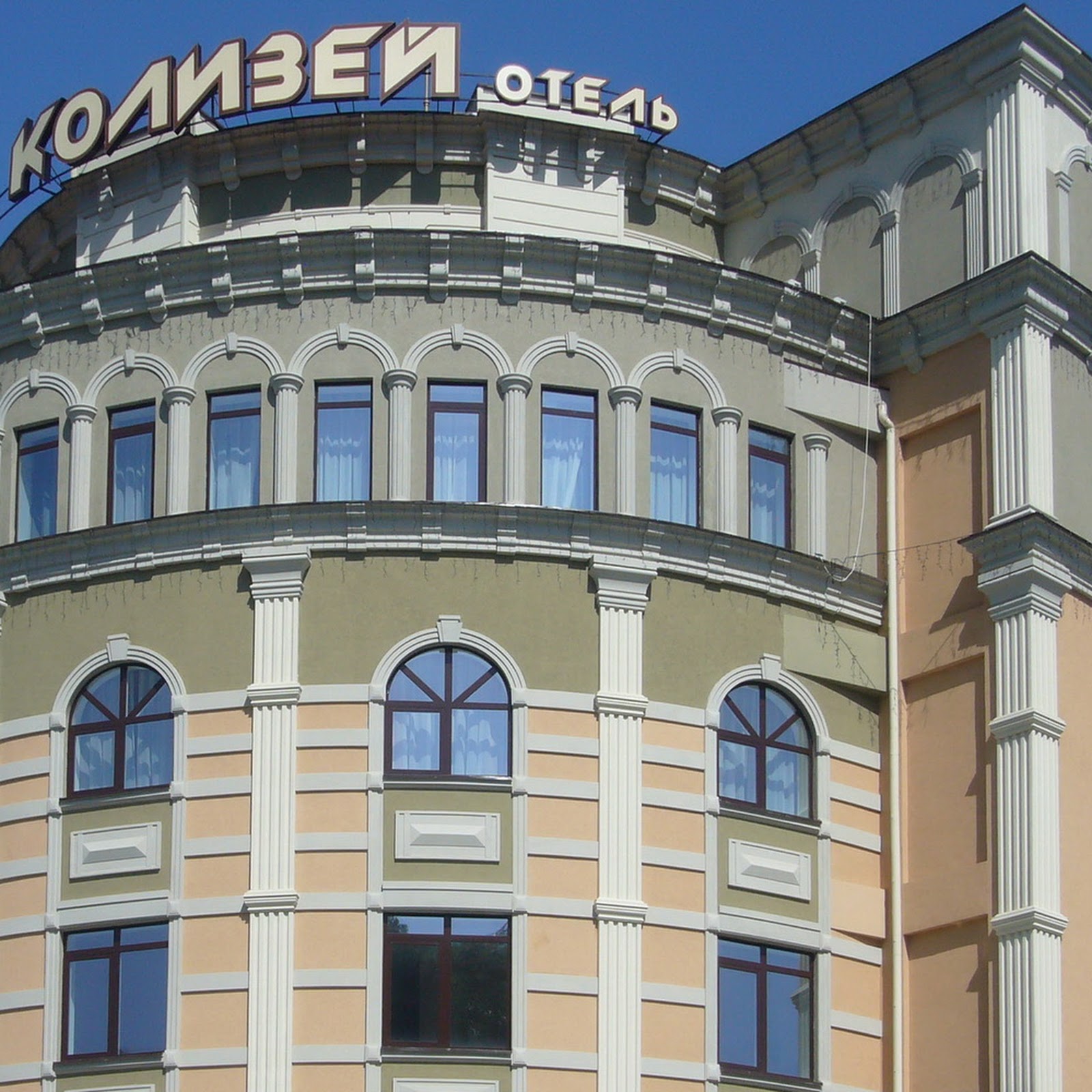 SPA-отель "Колизей"