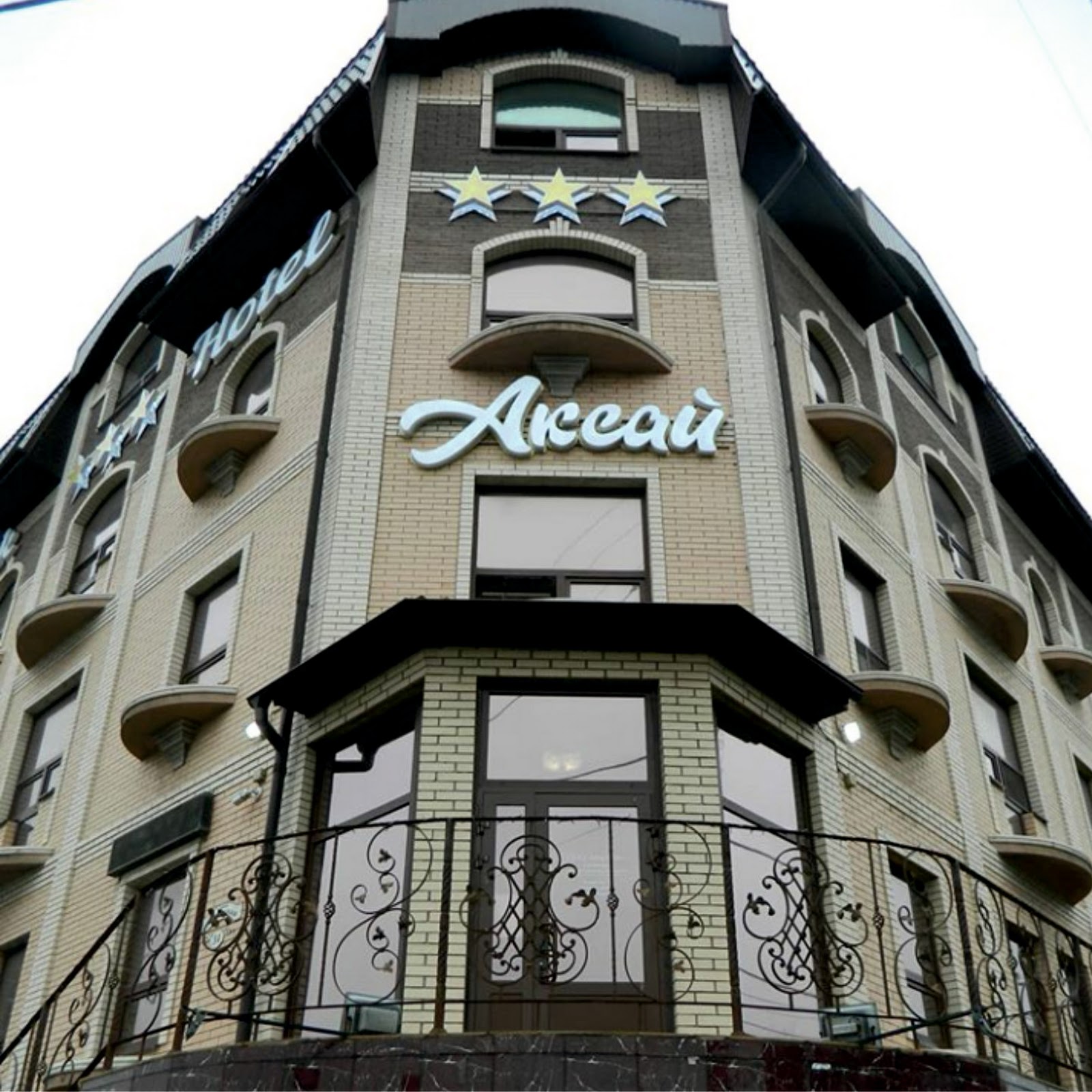 Сударь Банно-гостиничный комплекс - photo 2