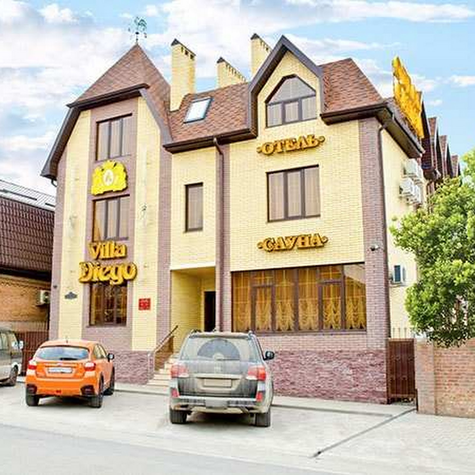 Крепость - photo 1