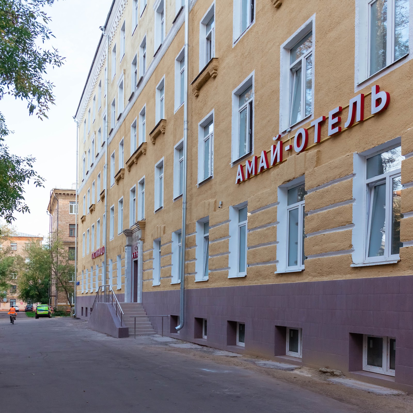 Авита - photo 3