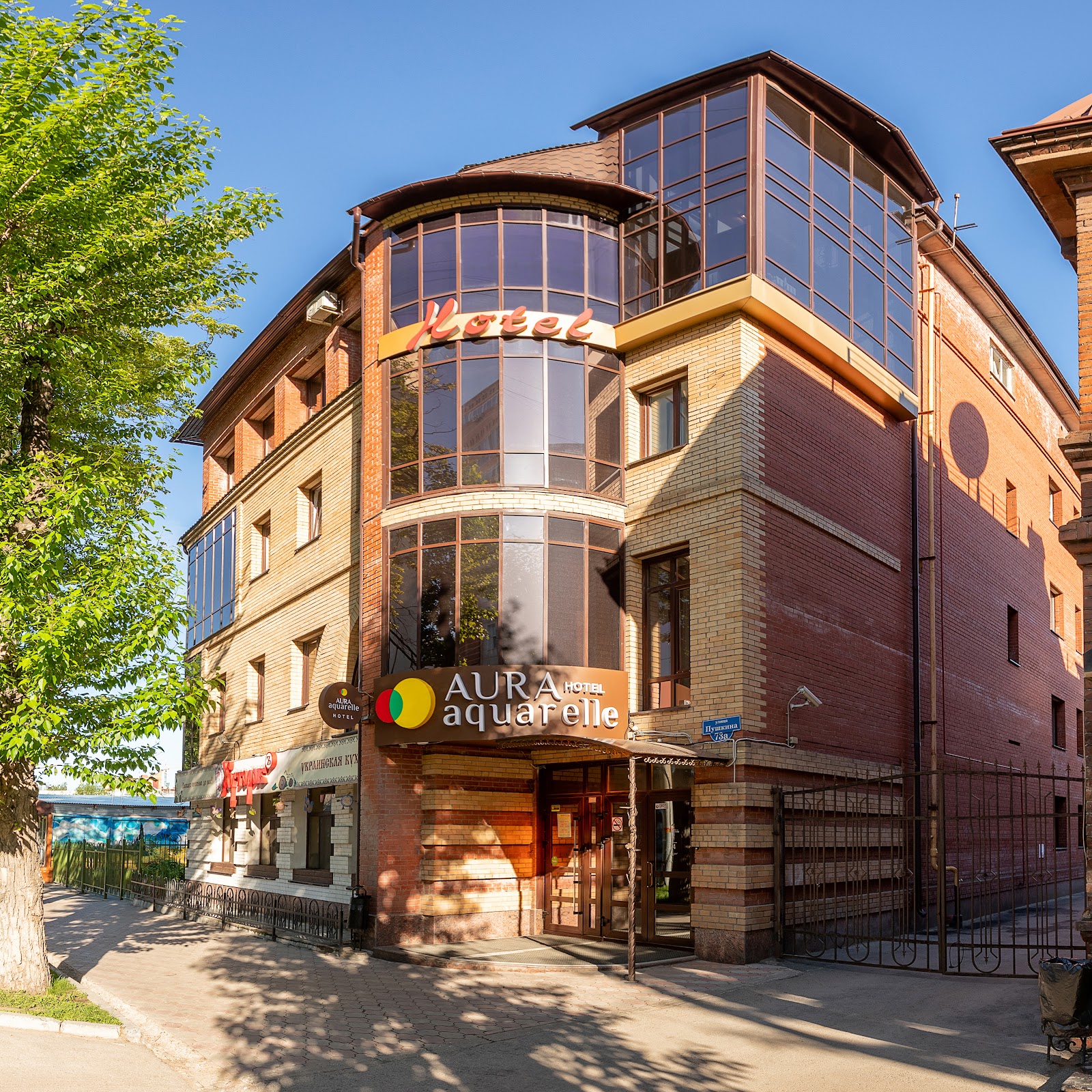 Компрос 44а - photo 3