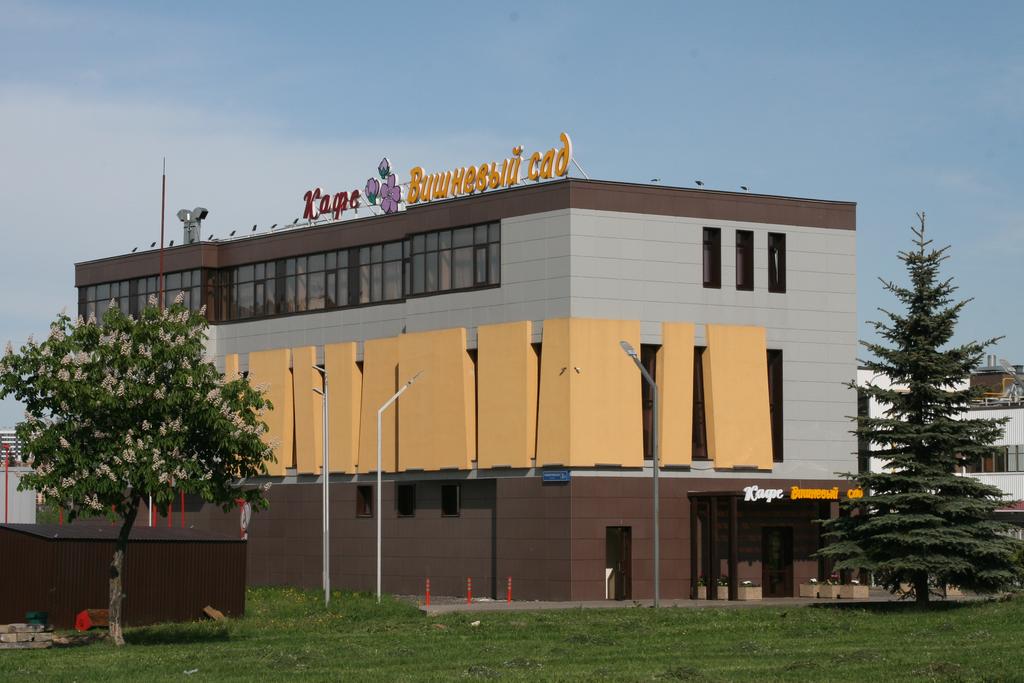 Вишнёвый сад (Москва) - photo 2