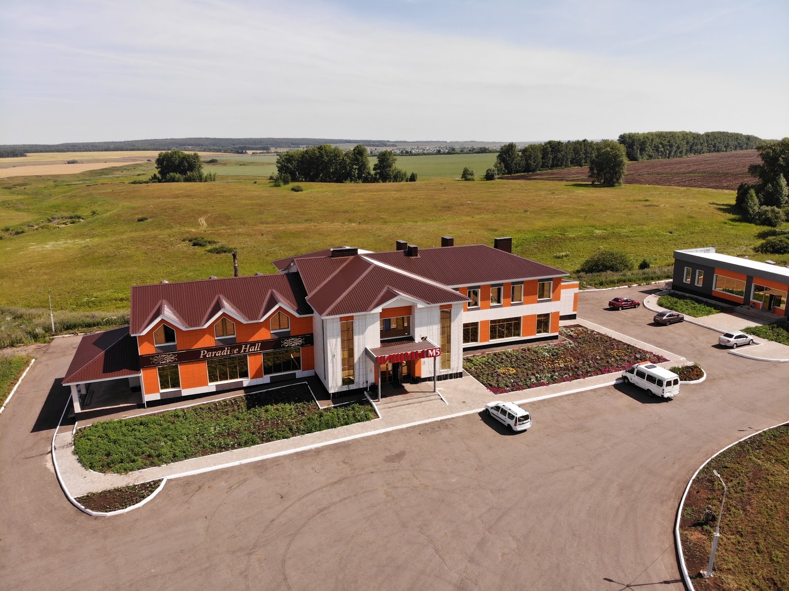 Чишмы М-5 - photo 2