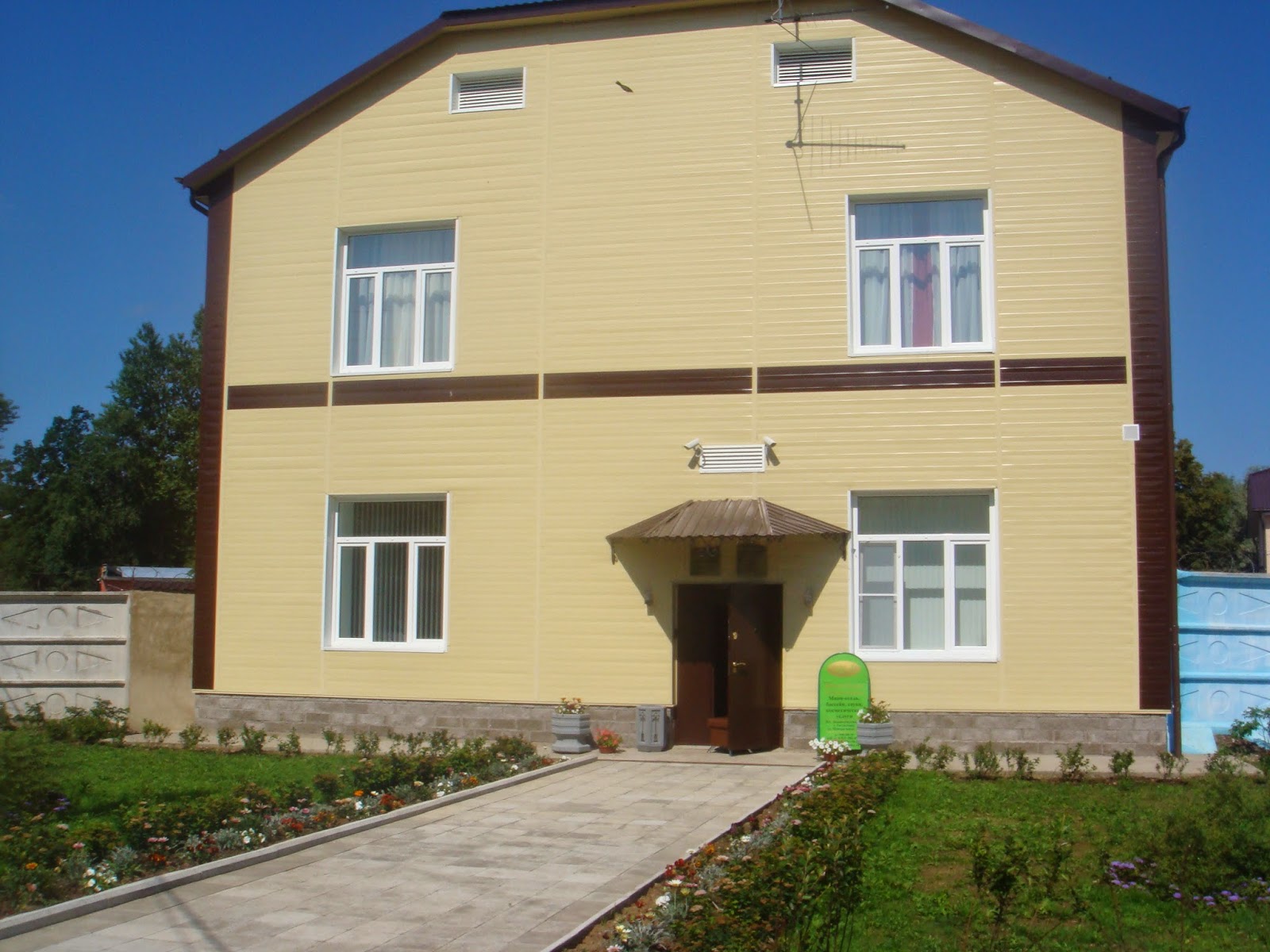 Гостилицы, Мини-отель - photo 3