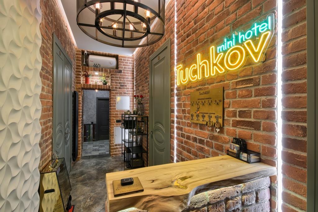 Паруса - photo 2