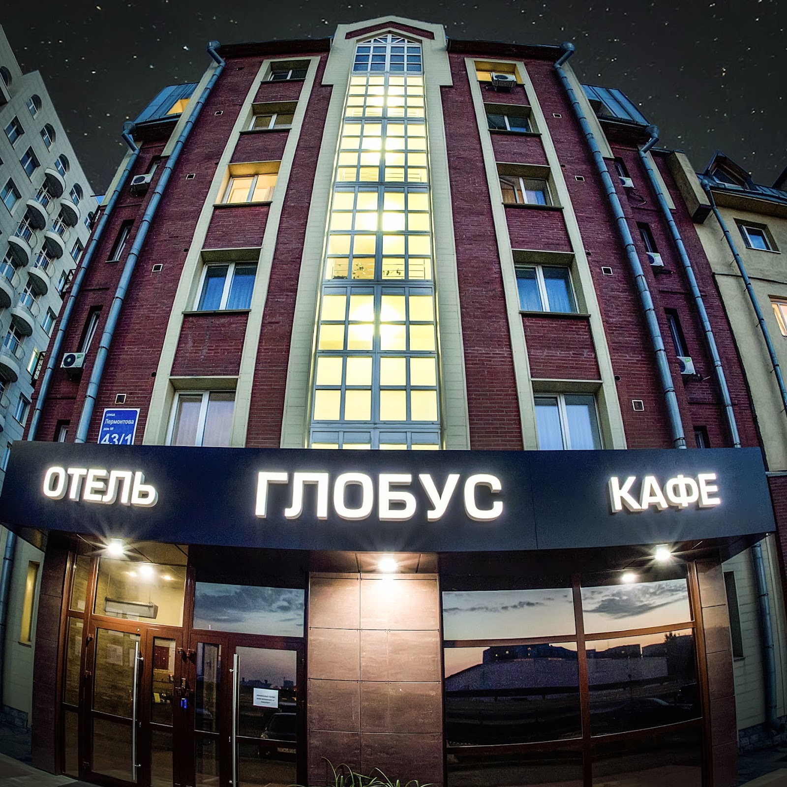 FlaNsk на Крылова 34 Рядом НИИТО, Mariott Hotel, 20 Этаж - photo 4