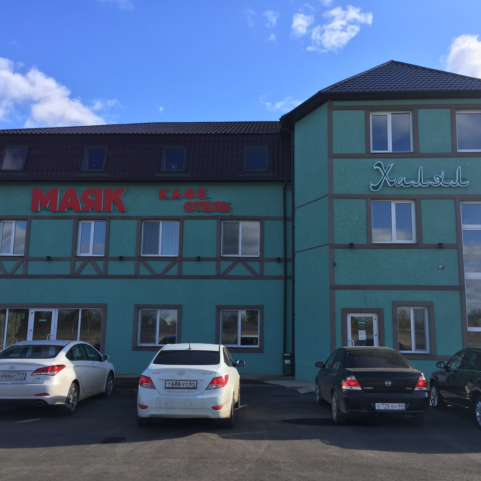 СП Нива - photo 5