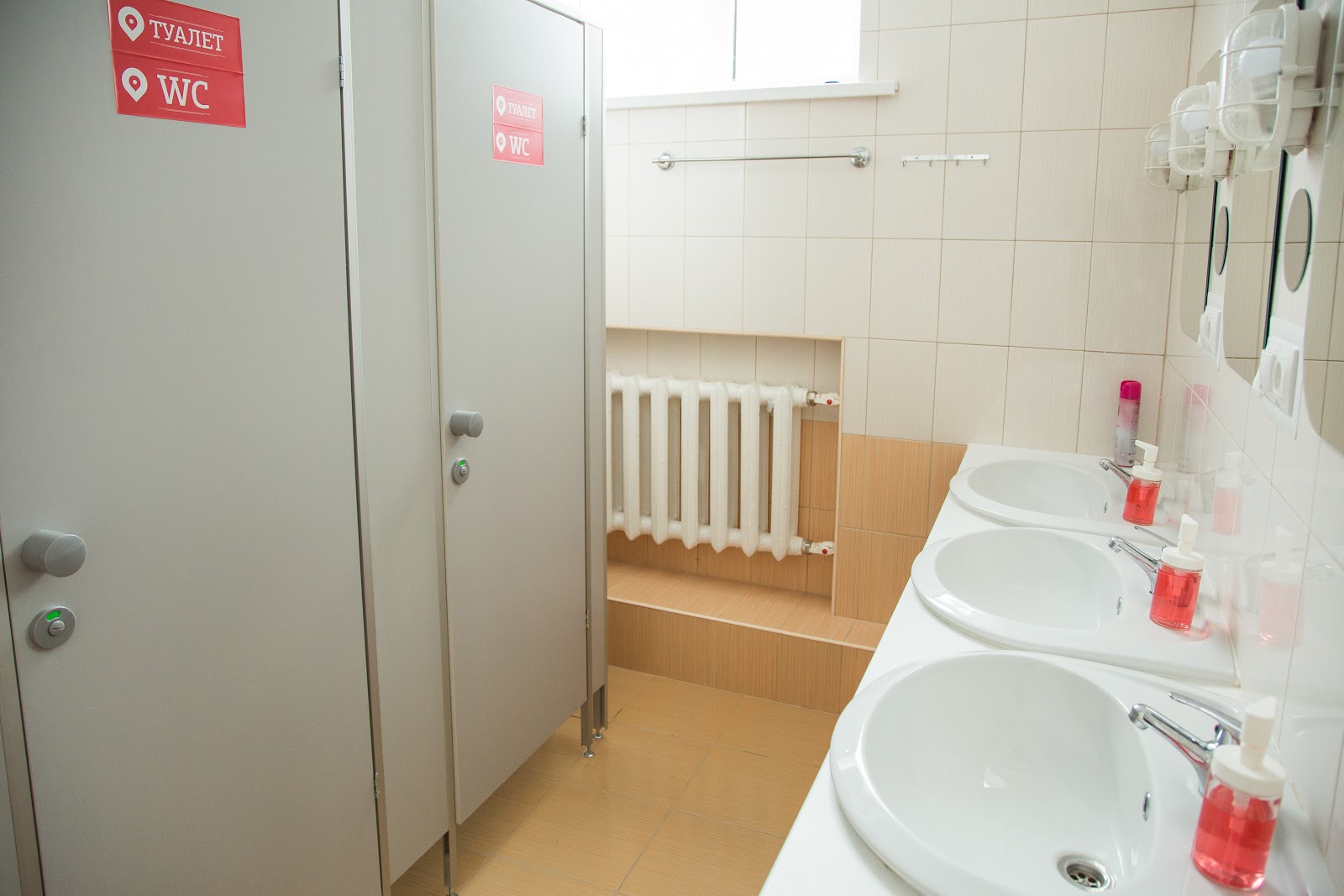 У путепровода - photo 5