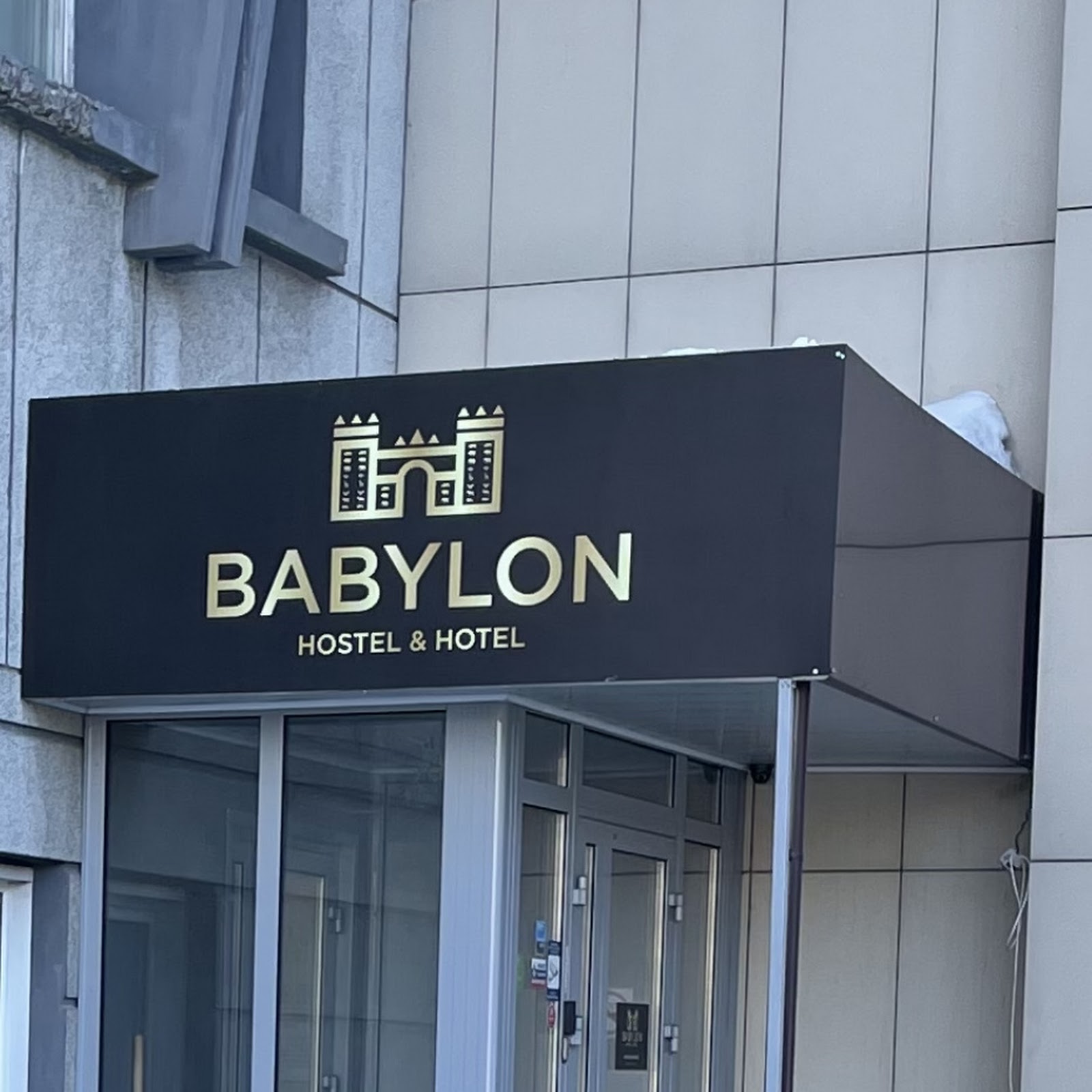 Гостиница Дом Охотника - photo 4