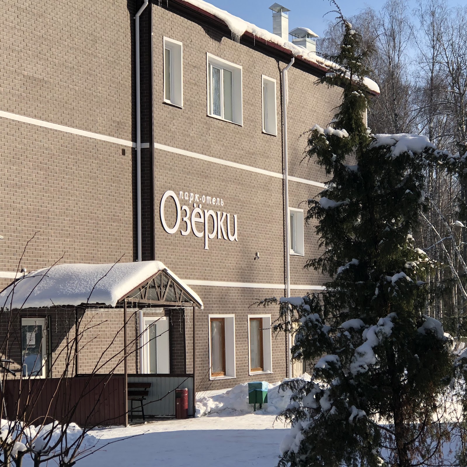 Мотель "Сытый гость" - photo 5