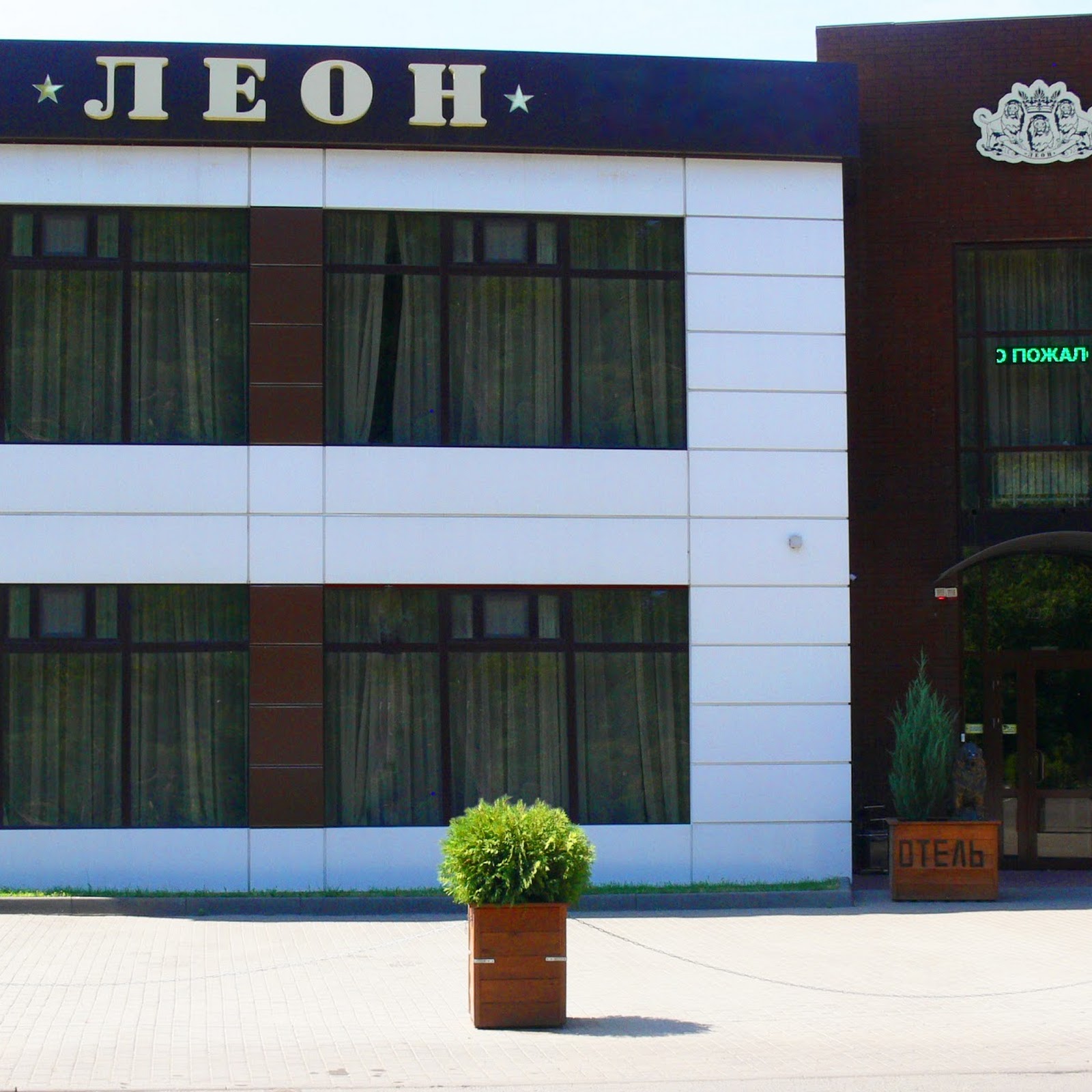 Cocos Hotel - photo 3