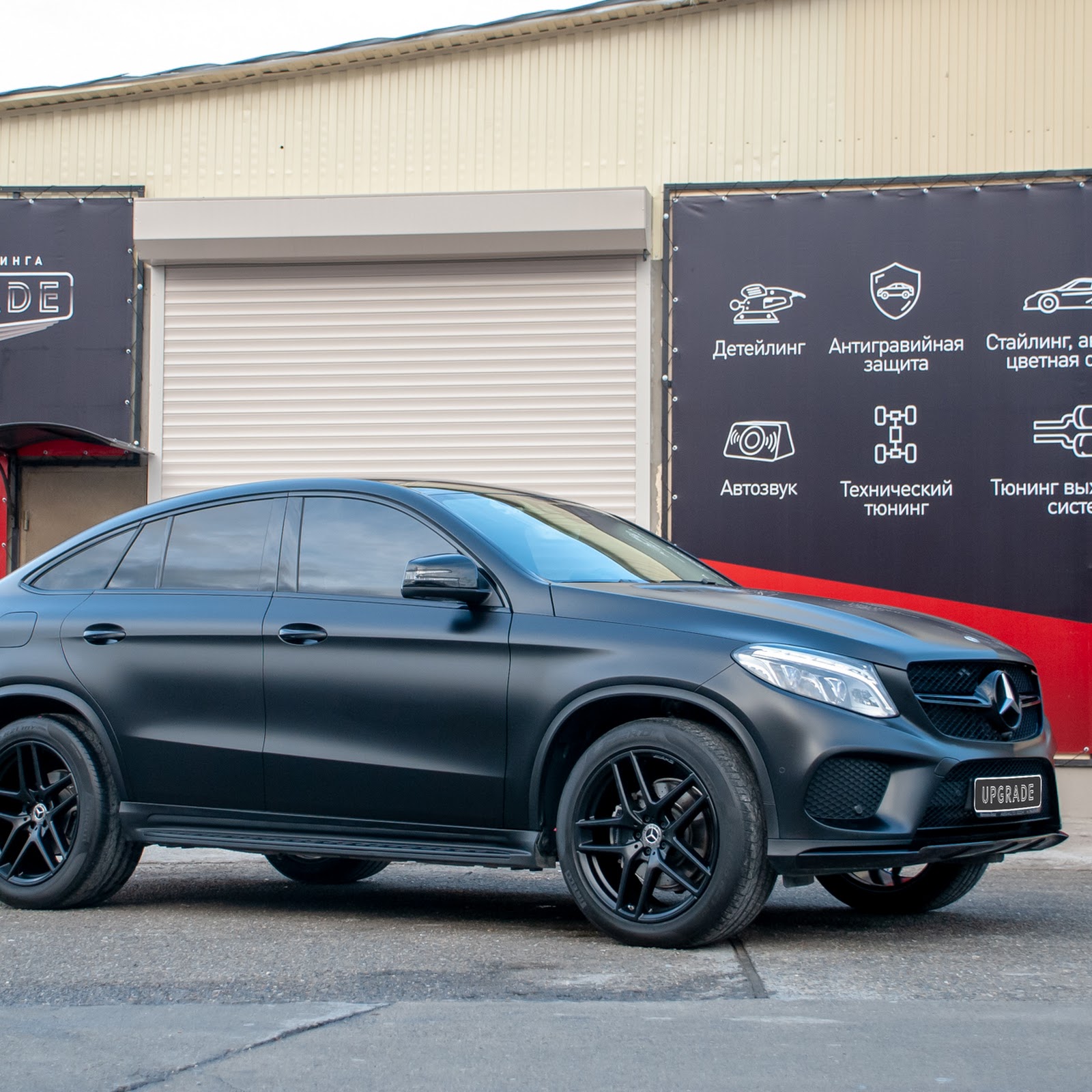 Белый Лев - photo 5