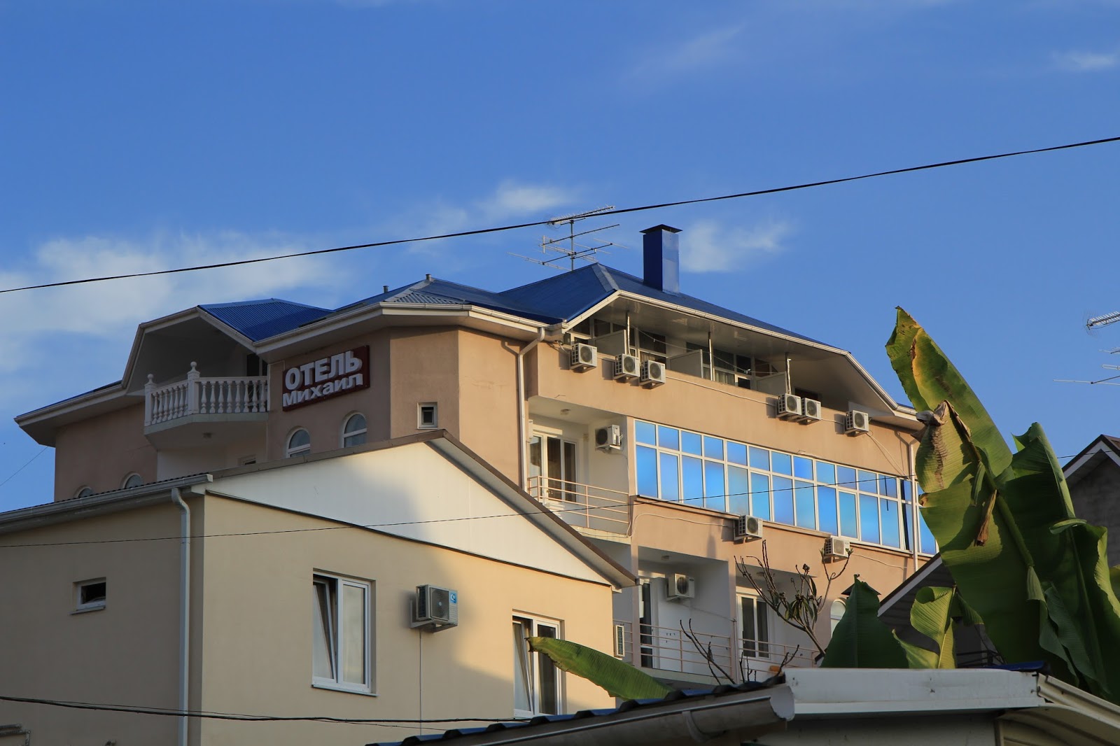 Отель Михаил - photo 2