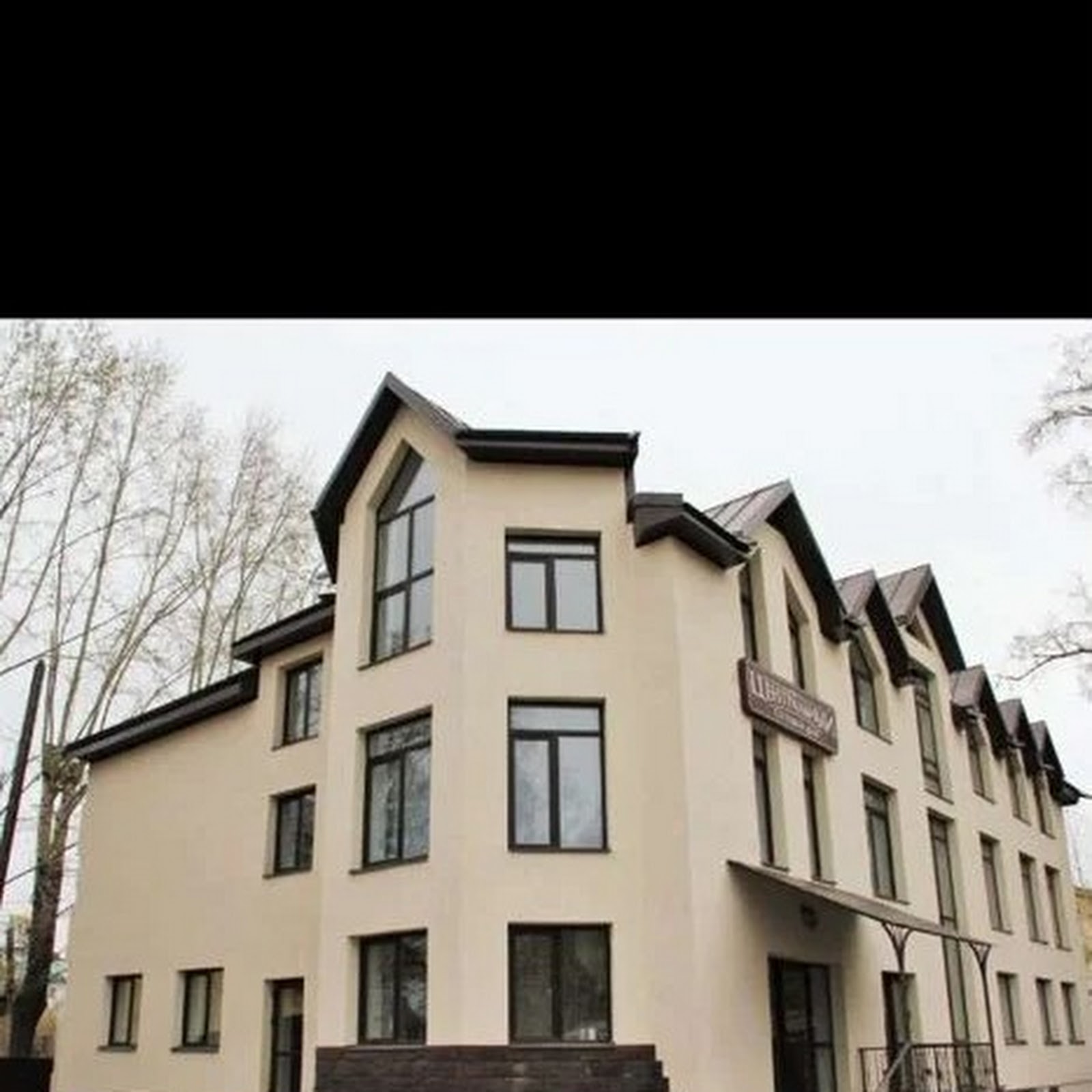 Универ Парк, мини-отель - photo 2