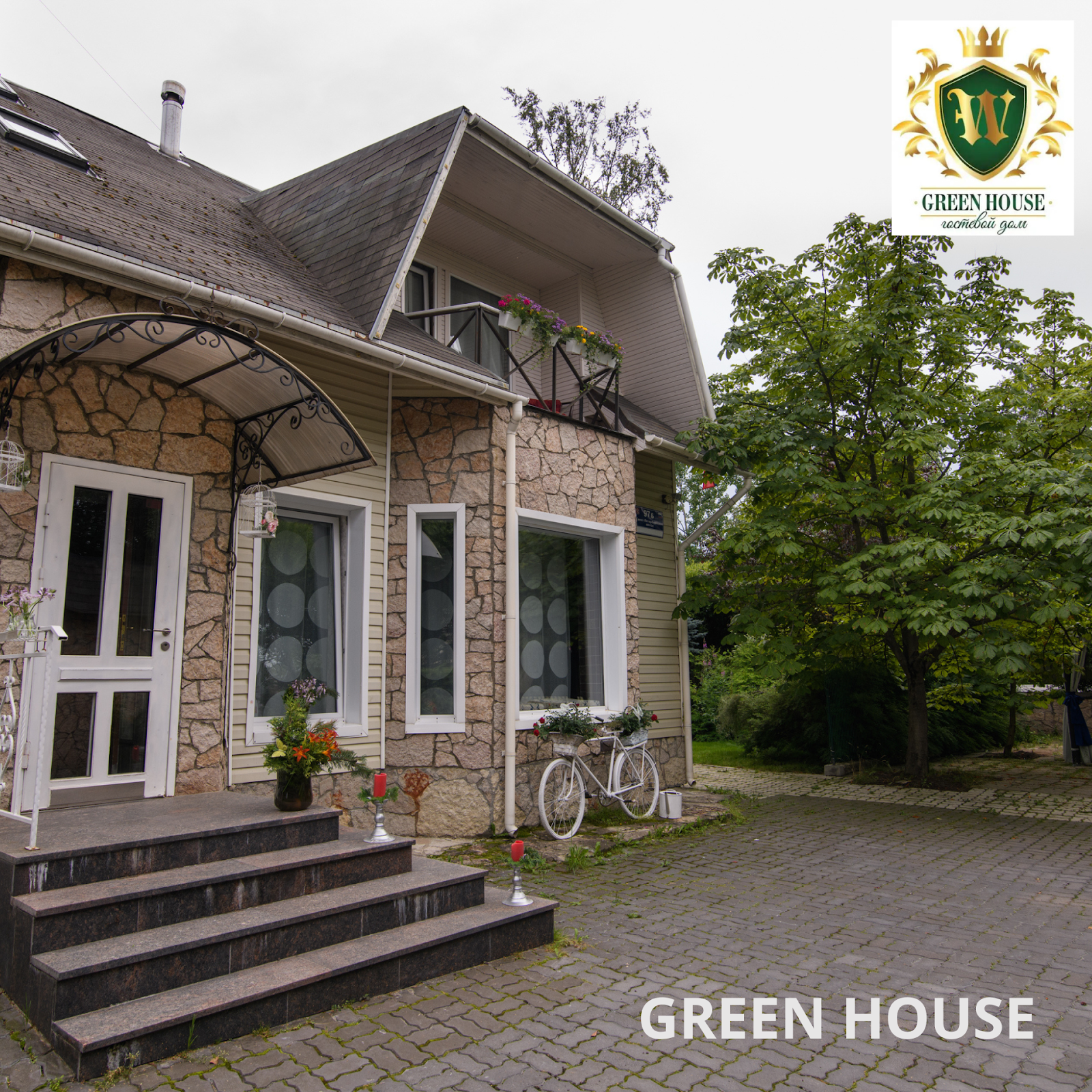 Гранит - photo 4