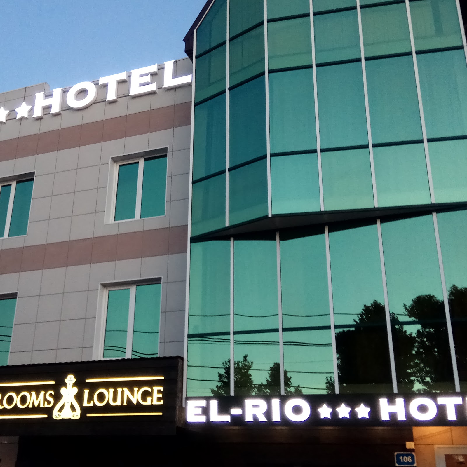 Помещик - photo 3