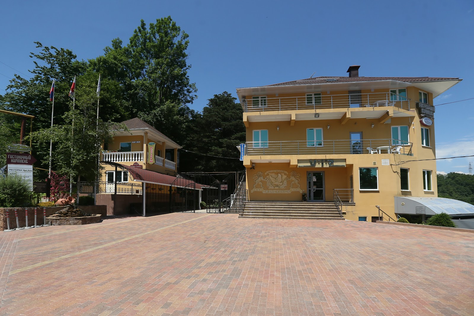 Гранд Каньон - photo 2