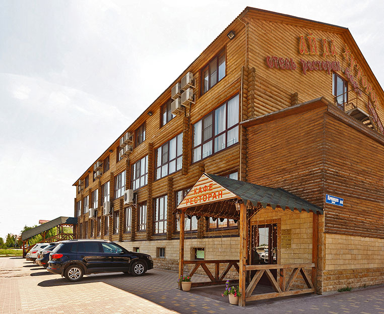 Хуторок - photo 2