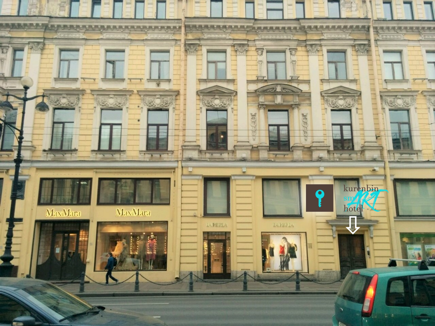 Друзья на Восстания - photo 3