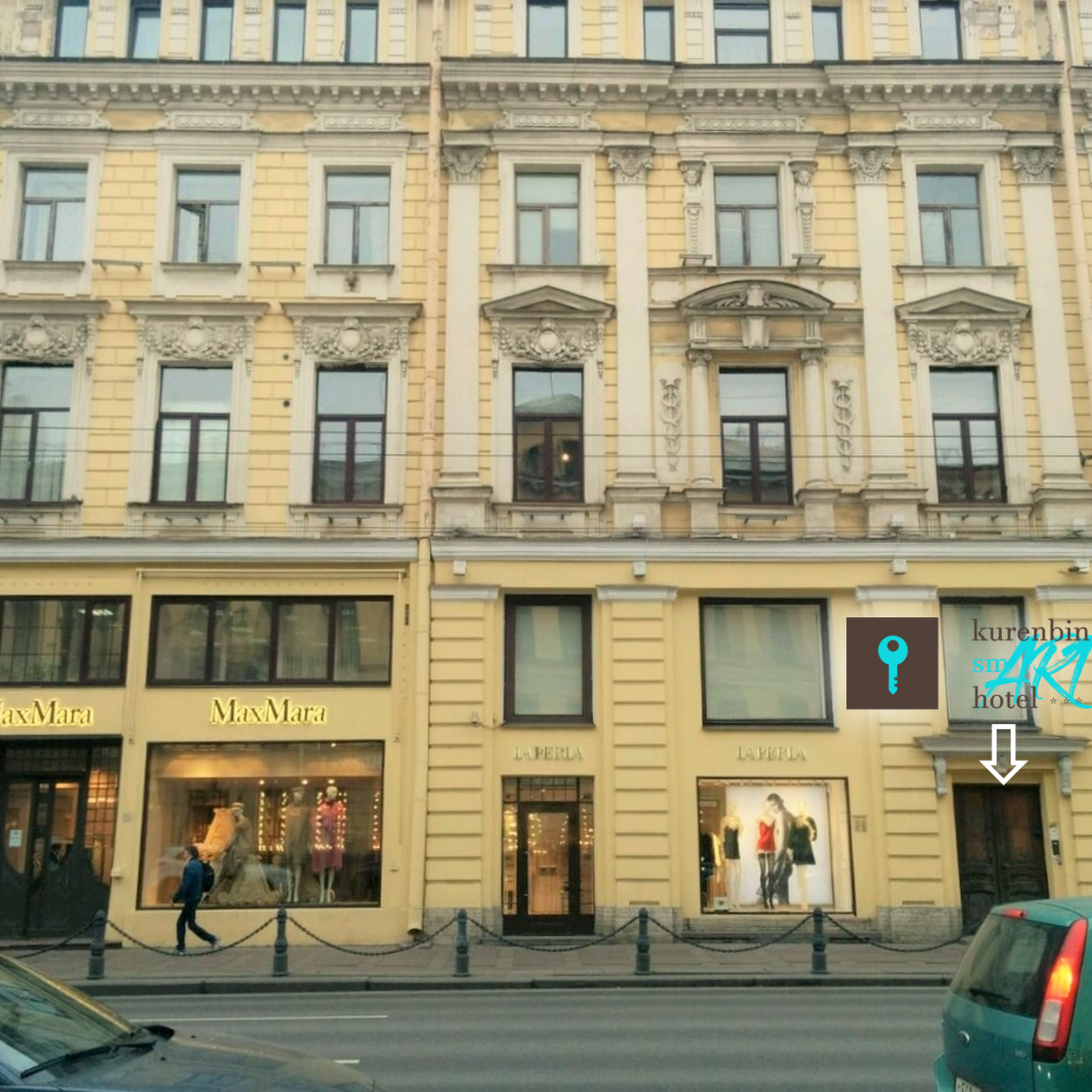 Сертификаты в Kurenbin smART - photo 1