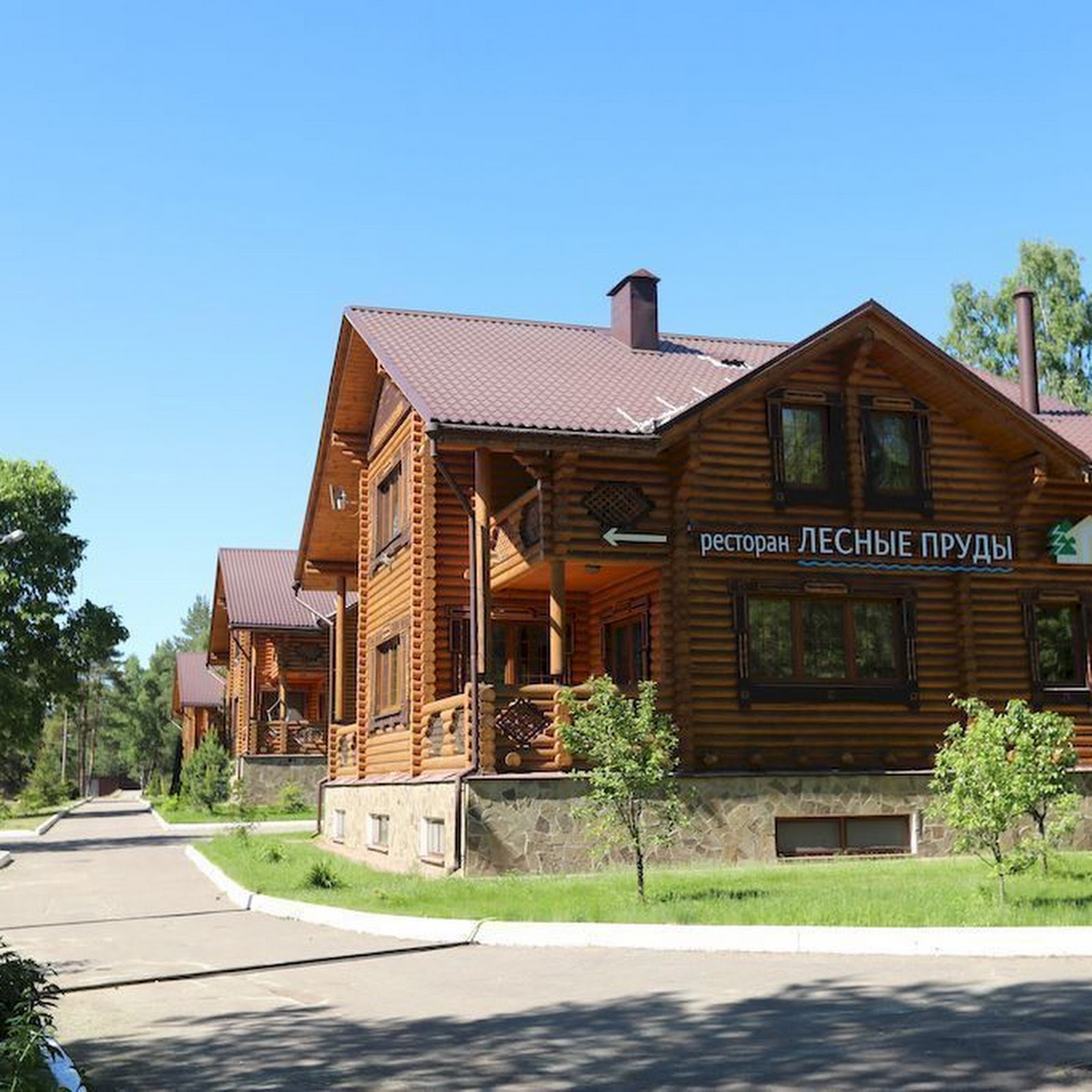 Отель Конференц Центр - photo 2