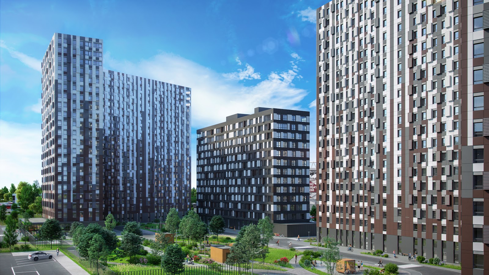 Holiday Inn Volokolamskoye - photo 2