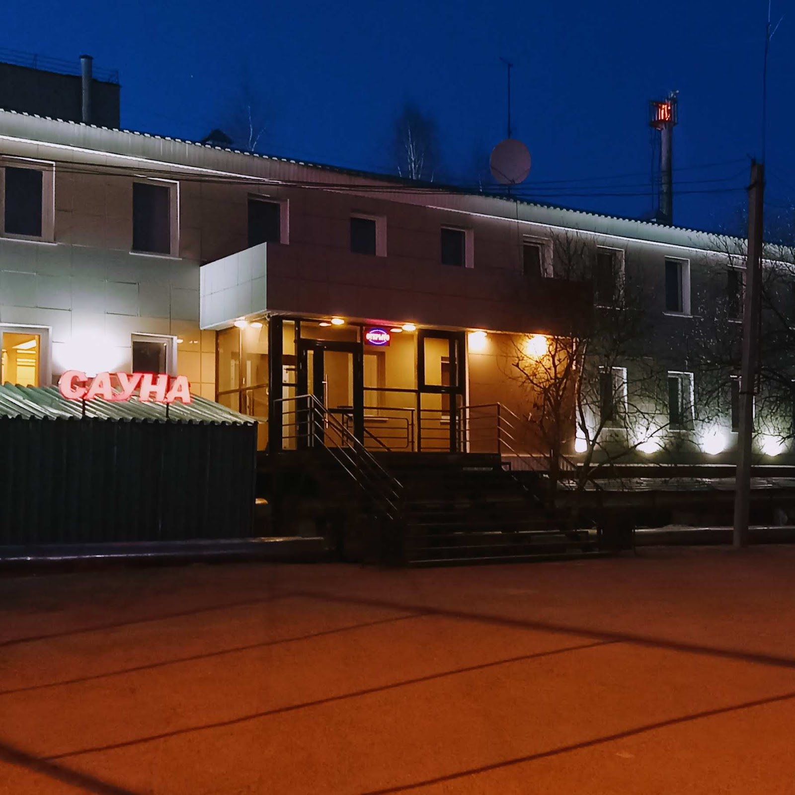 Альфа - photo 1