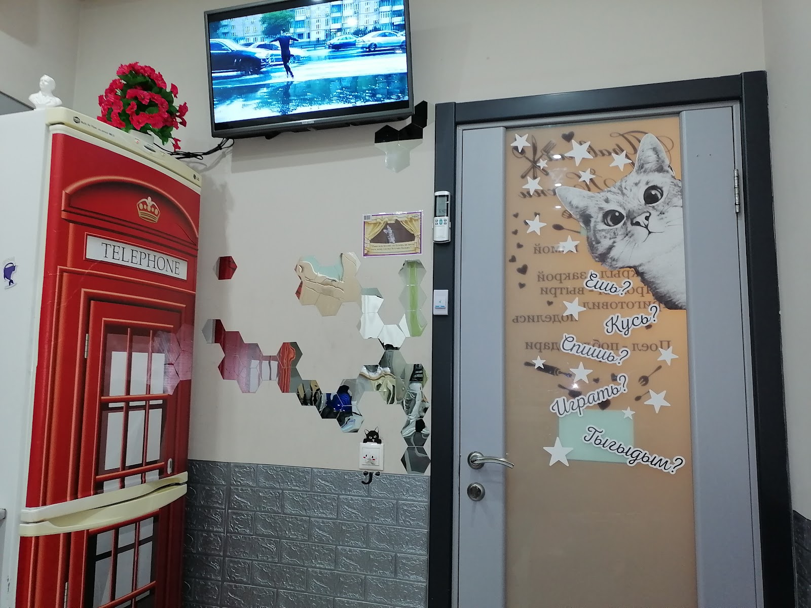 Гагарин - photo 5