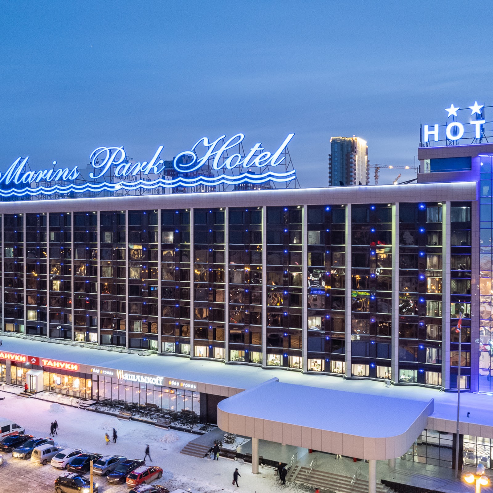 Рингс - photo 5