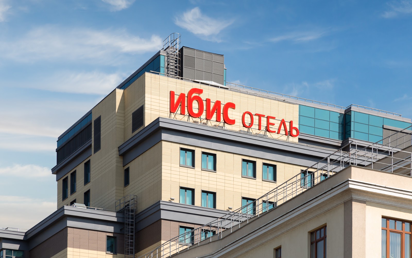 Отель Мегаполис - photo 1