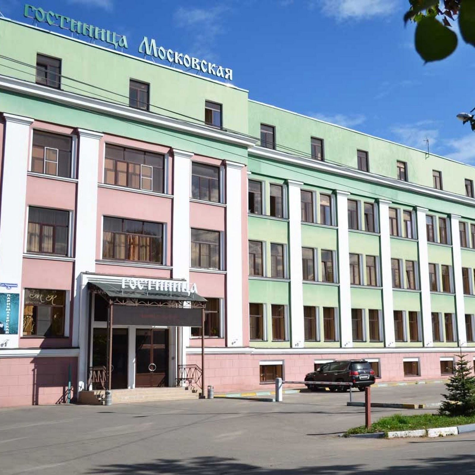 Абсолют - photo 4