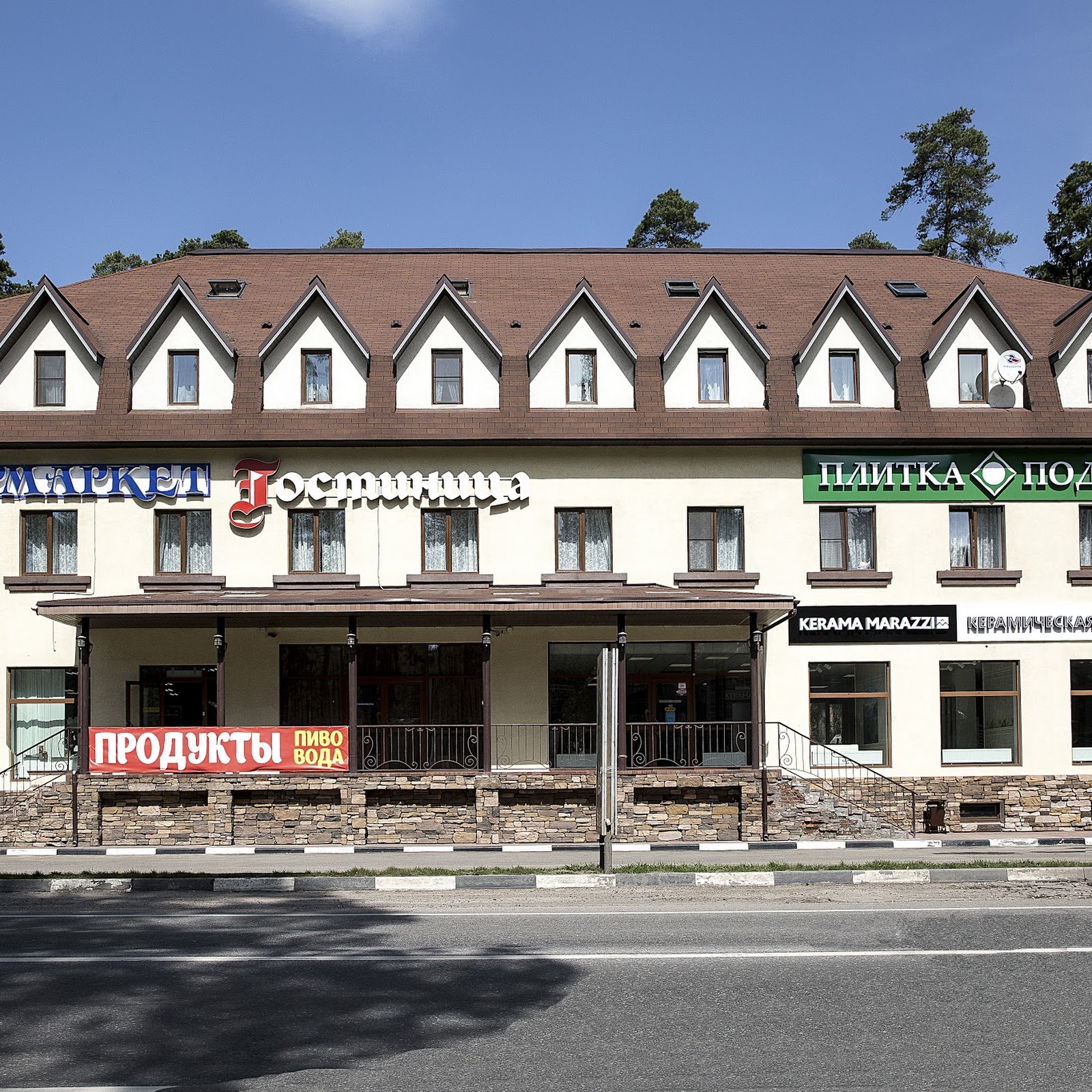 На Театральной