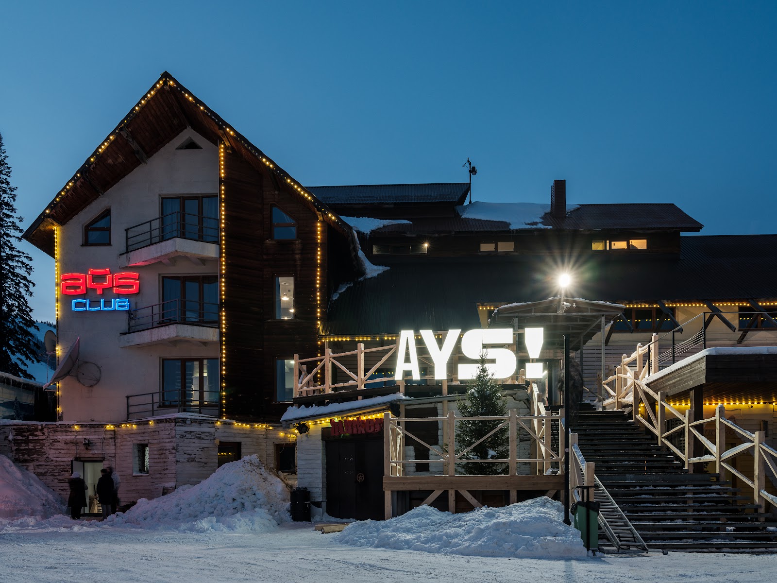 Гостиница AYS