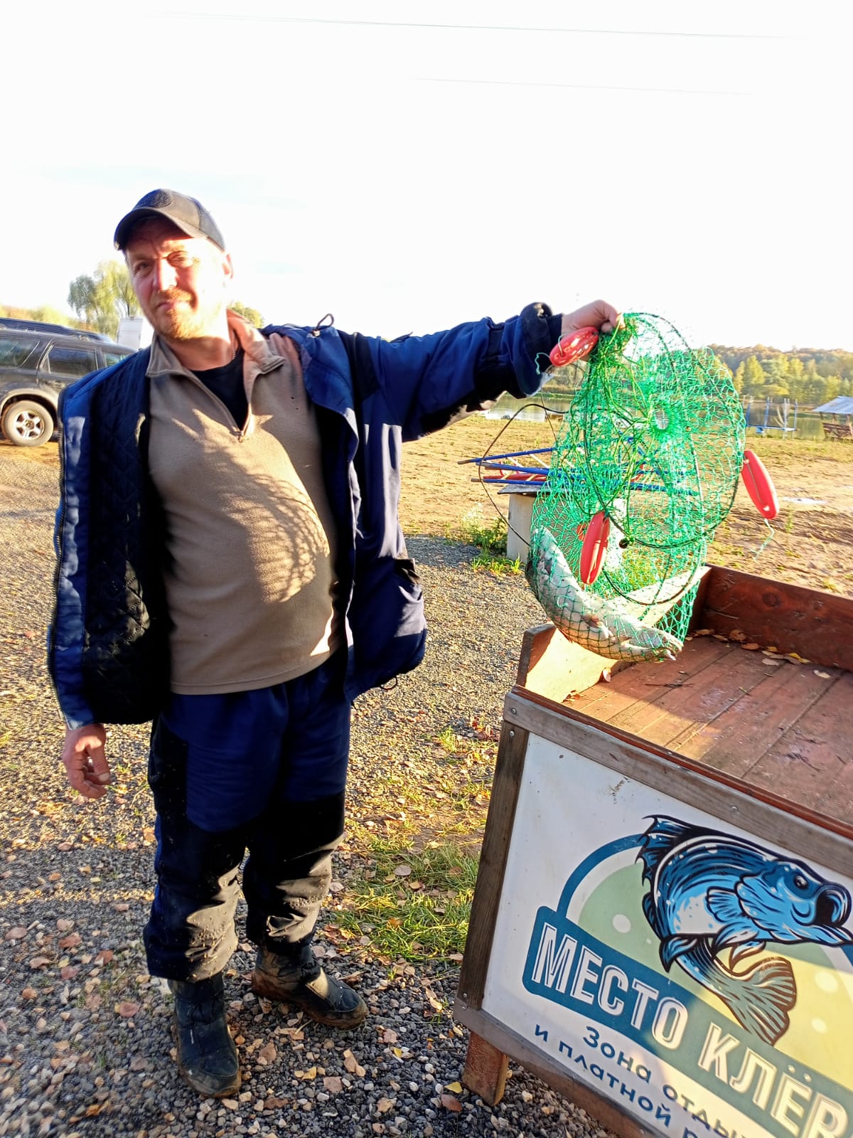 База отдыха «Место клёва» - photo 4