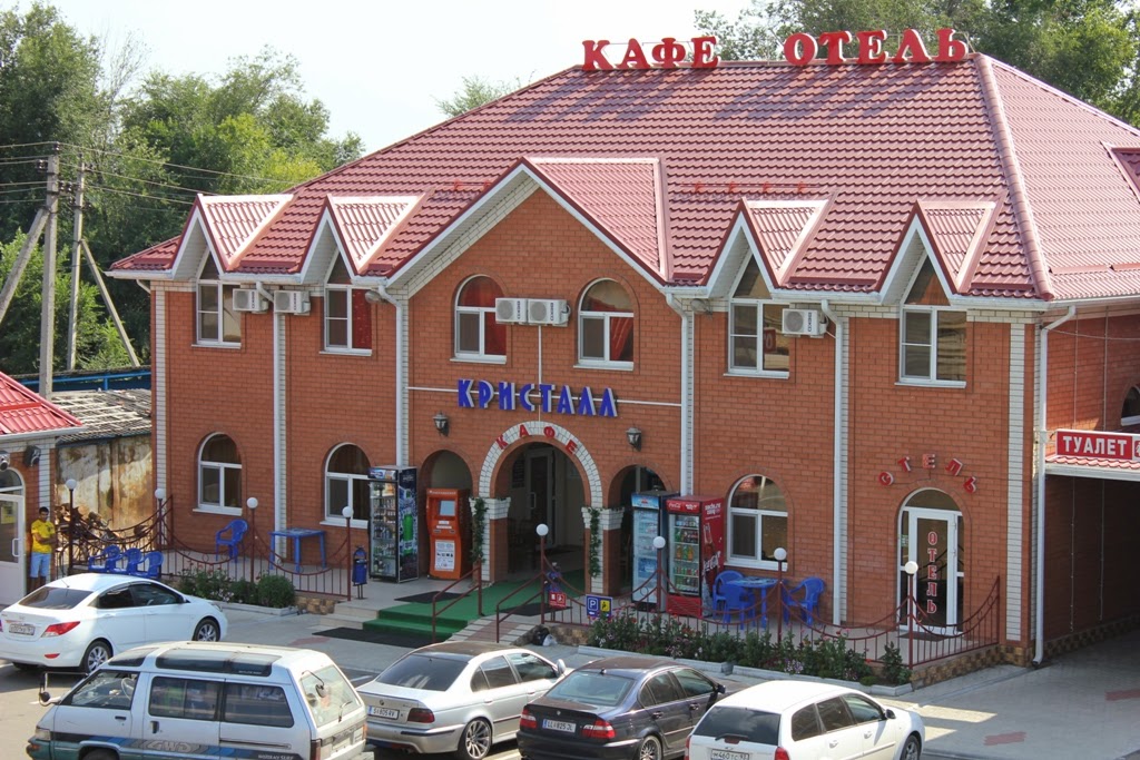 Кристалл - photo 2