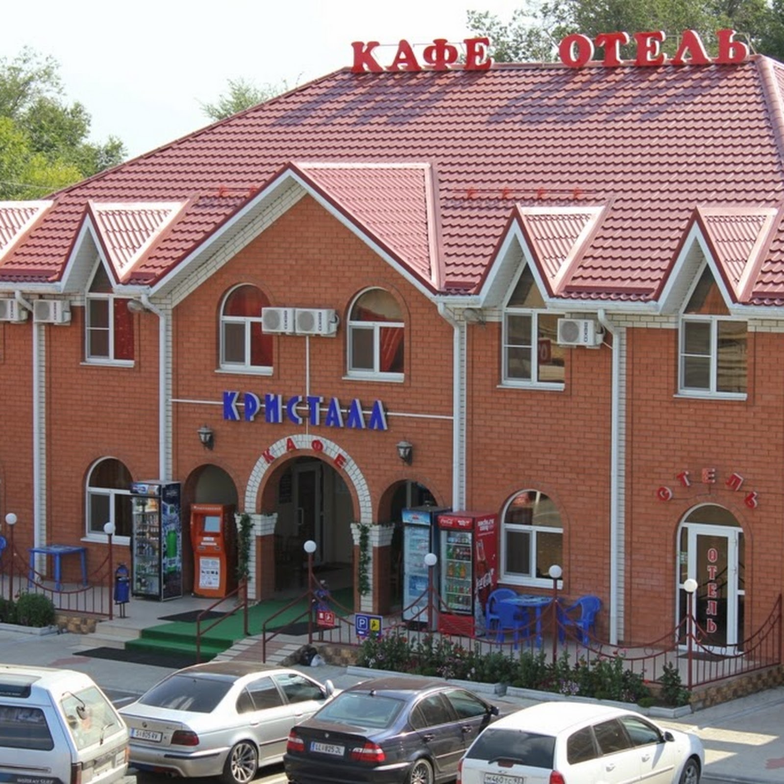 Артур - photo 2