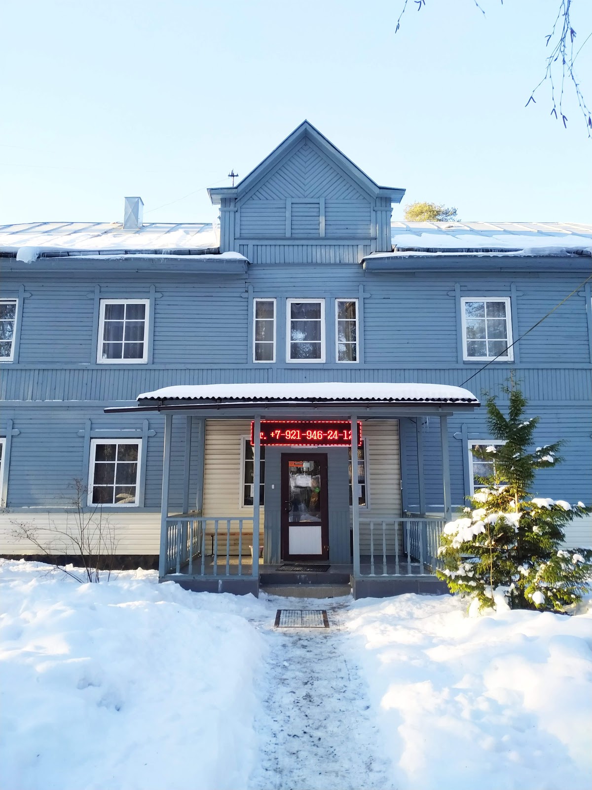 Крона - photo 2