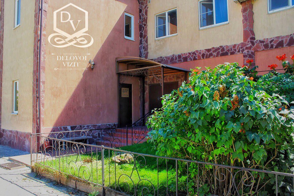 Деловой визит - photo 2